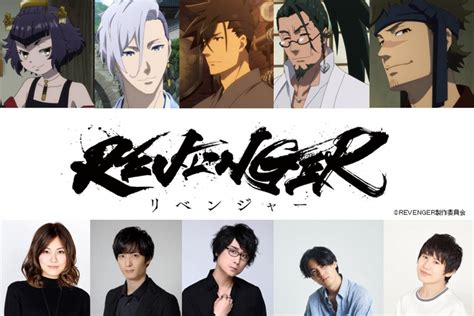 Character Introductions Revenger .